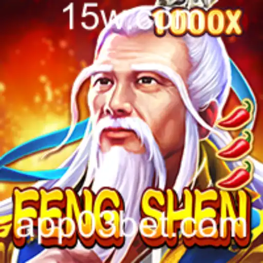 FengShen: Um Mergulho no Novo Jogo de Estratégia